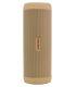 Magnussen Speaker S2 Gold