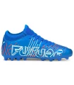 Botas de Futbol Puma Future Z 4.2 MG Jr