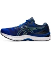 Asics Gel Nimbus 23 404