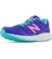 New Balance YK570AS2 - Running Boy Sneakers