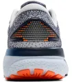 Zapatillas Running Hombre Brooks Ghost 16 Gris