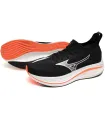 Zapatillas Running Hombre Mizuno Neo Zen
